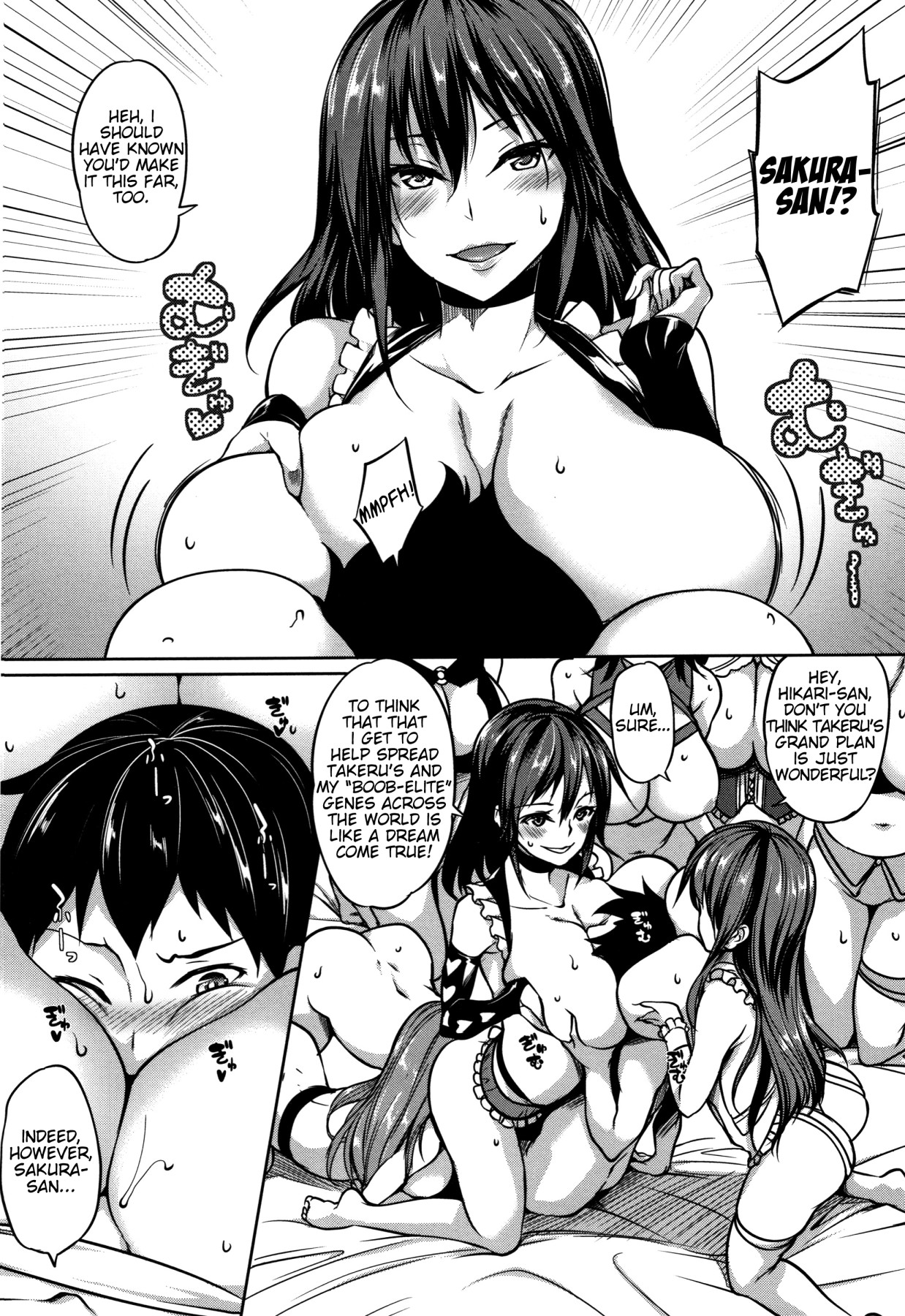 Hentai Manga Comic-P@idol M@ster! Ch.1-4-Read-154